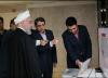 سامانه شفافیت بهزیستی رونمایی شد