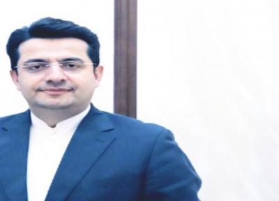 ایران کوشش آمریکا برای کودتا و یا اقدام نظامی در ونزوئلا را به شدت محکوم کرد