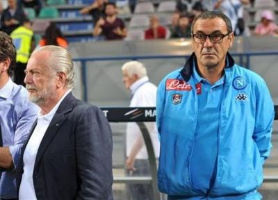 رئیس باشگاه ناپولی: شکست دادن یوونتوس مائوریتزیو ساری لذت بیشتری خواهد داشت