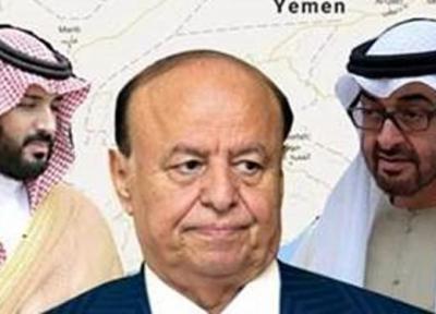 یمن ، دولت منصور هادی مهره سوخته عربستان شده است