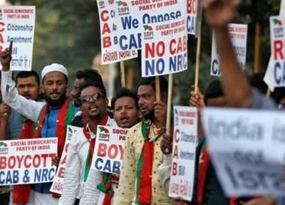 اعتراض مسلمانان هند به تصویب لایحه تبعیض مذهبی