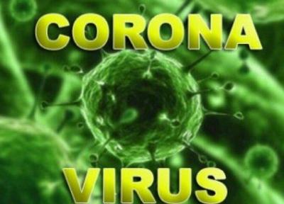 پکن توانایی کنترل ویروس کرونا را دارد