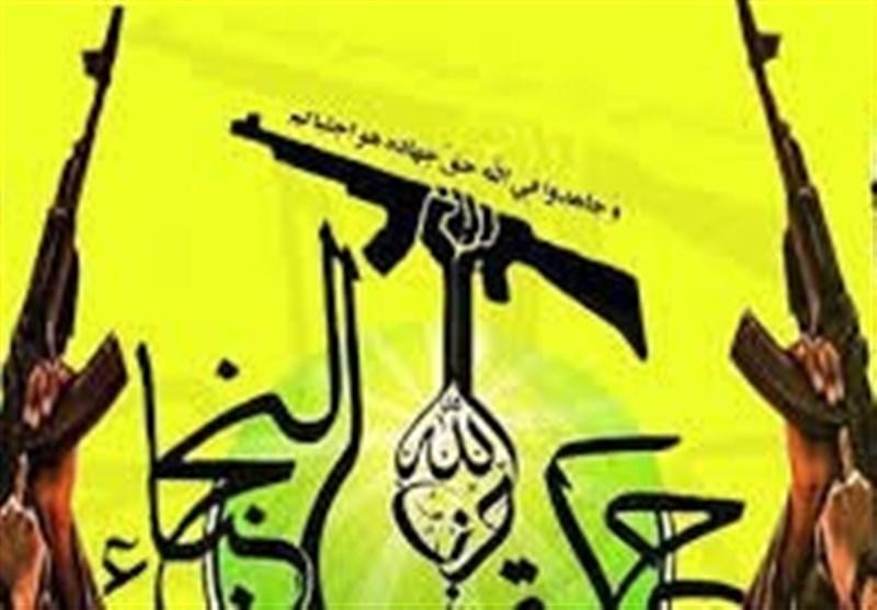متن بیانیه 9 ماده ای مهم جنبش النجباء درباره گفت وگو با اشغالگران متن بیانیه 9 ماده ای مهم جنبش النجباء درباره گفت وگو با اشغالگران آمریکایی و دخالت های ترکیه