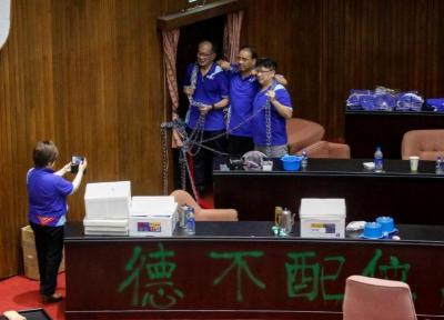 اشغال مجلس تایوان توسط حزب مخالف