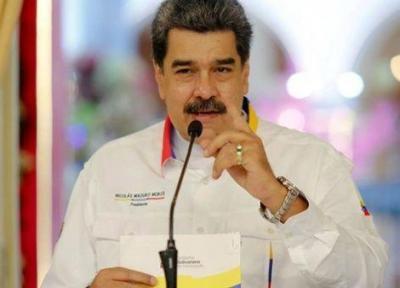 خبرنگاران رئیس جمهوری ونزوئلا: با وجود تحریم ها، واکسن کرونا را تامین می کنیم
