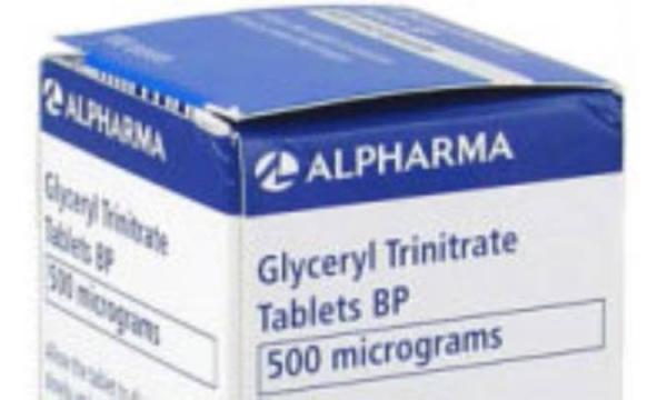 گلیسیرین ترین ترات Glyceryl trinitrate