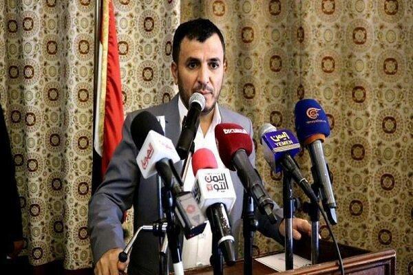 افزایش بیماران سرطانی در یمن به علت استفاده ریاض از سلاح ممنوعه